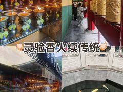 -西安市广仁寺