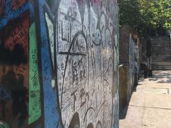 -黄桷坪涂鸦艺术街