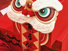 -秘密小花园(第三中学店)