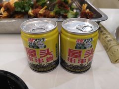-屋头串串(新街里店)