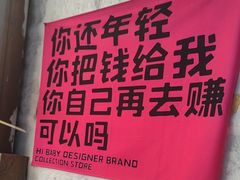 -阿弟特色海鲜餐厅·大排档(平潭店)