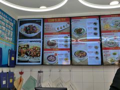 -咬不得高祖生煎·简餐(高银街店)