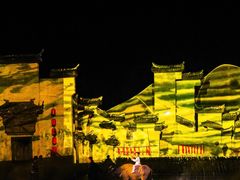 -婺源梦里老家大型山水实景演出