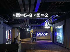 -万达影城(巴南万达广场IMAX店)