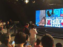 -凤凰中心