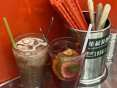 -華叔茶記