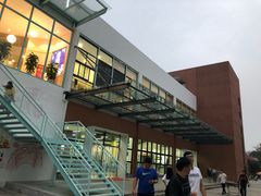 -宁波工程学院食堂(东校区)