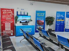 -ETC速通卡(六里桥服务网点)