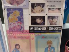 -DQ·蛋糕·冰淇淋(五棵松万达店)