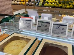 -七鲜超市(万向城店)