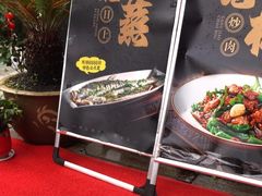 -厨艺餐厅·江西菜(省博物馆店)