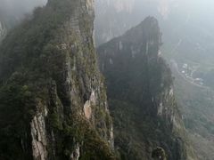 -蝶舞清江·恩施云顶景区(黄鹤峰林)