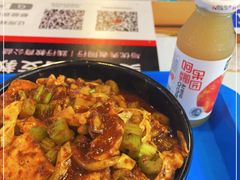 -啊臻味道•新疆特色炒米粉(大学城店)