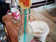 -Bamboo Today Cafe(国创园店)