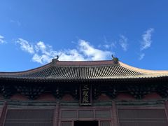 -善化寺
