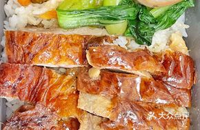 Crispy Roast Duck Rice