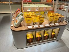 -老鼎丰糕点铺子(国贸商城店)