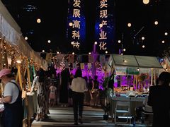 -合景·悠方(成都店)