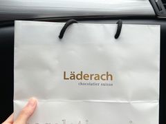 -Laderach 莱德拉(上海环贸iapm店)