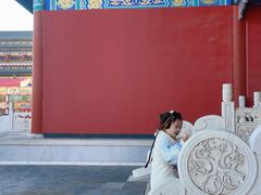 -大明幻境第一城
