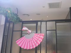 -忆家一宴(大木桥路旗舰店)