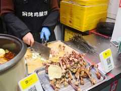 -焖烤鸡腿饼(桃源路店)