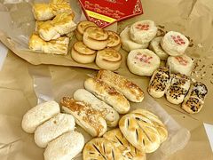 -清真全盛斋传统糕点(许士庙店)