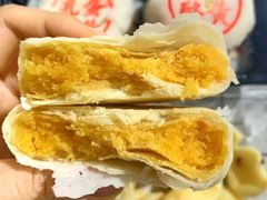 -東更道点心行(文化东路店)