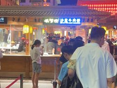 -沙州食驿·非遗小吃夜市