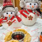 🎄今年能一起过圣诞节么🪄