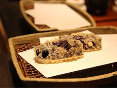 -みかわ是山居