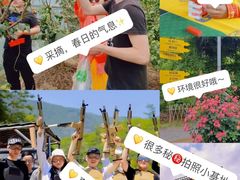 -杭州屏风山越野车营地·团建别墅轰趴民宿