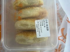 -章氏(广粤路店)