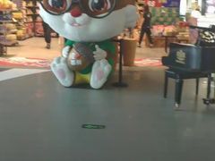 -天虹购物中心(石路店)