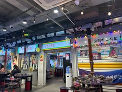 -玄希浪漫厨房·韩料烤肉(湖滨银泰in77店)