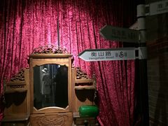 -星聚会KTV(苏州信投大厦店)