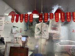 -吴山烤禽 (吴山路店)