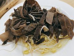 -醉贤居