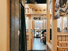 大堂-九田家黑牛烤肉(淮北万达店)