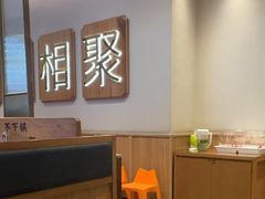 -周渝食惦酸菜鱼(青浦店)