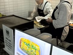 菜单-阿那亚第三食堂 Cafeteria 3