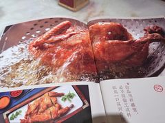 -小吊梨汤·北京菜·烤鸭(西直门凯德店)