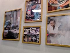 -永丰面馆(汉口路店)