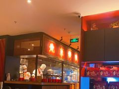 -青年公社烤鸭(宝杨宝龙广场店)