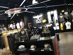 -法雅体育工厂店(皂君庙路店)