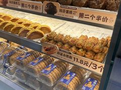 -酥侯糕点(广东路店)