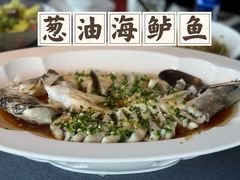 -三利音·东方司宴(外滩店)