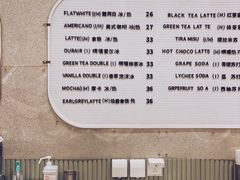 -OUR Bakery(SKP-S店)