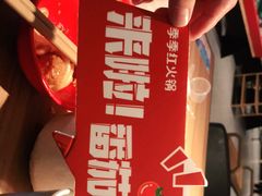 -季季红火锅(长沙步行街店)