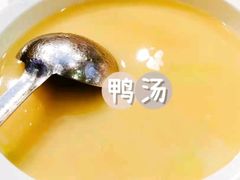 -北京全聚德(王府井店)